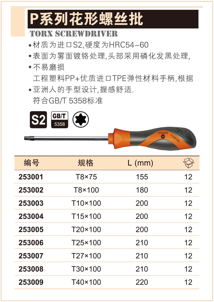 1572073870330334.jpg