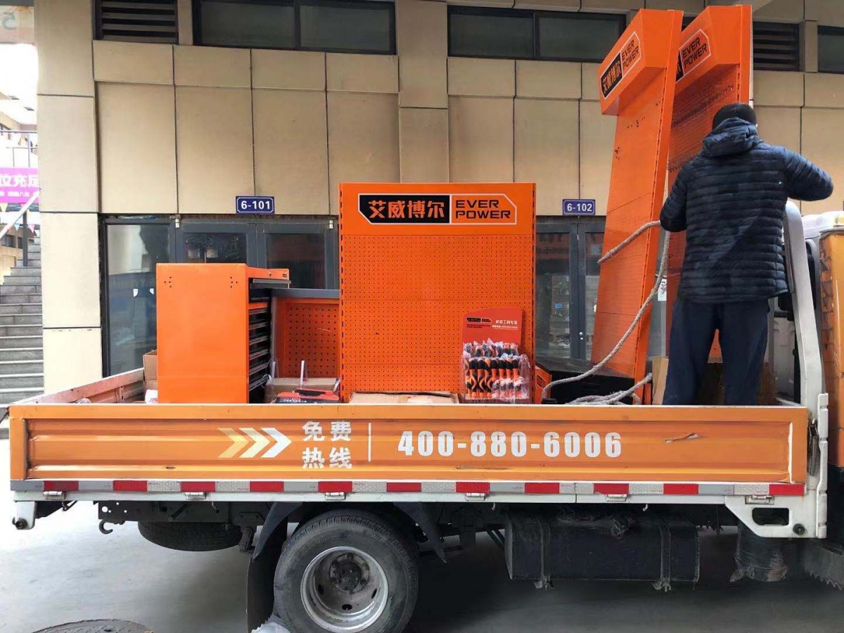 微信图片_20191029153817.jpg