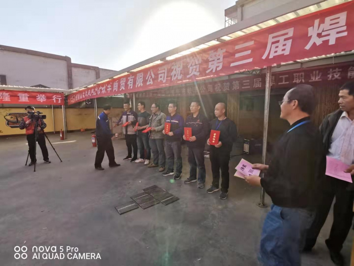 微信图片_20191029160814.jpg