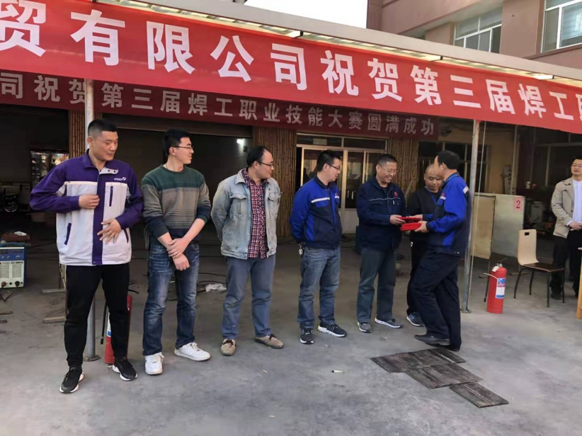 微信图片_20191029160826.jpg