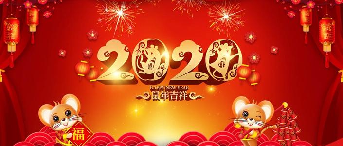 【扳手篇】辞旧迎新，这里有你的“好运开口笑”