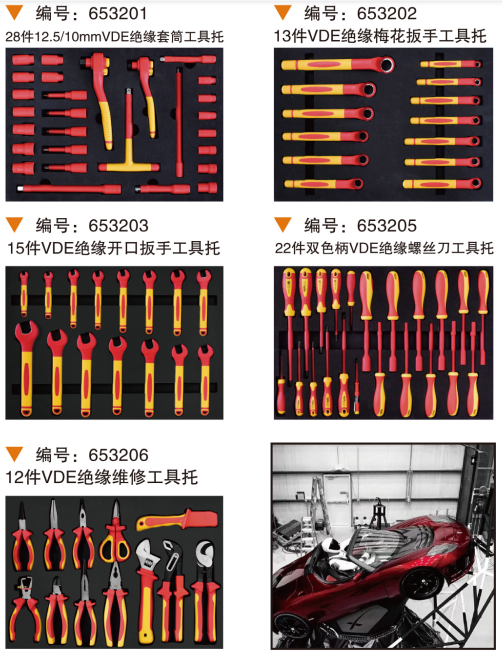 微信截图_20200710154742.png