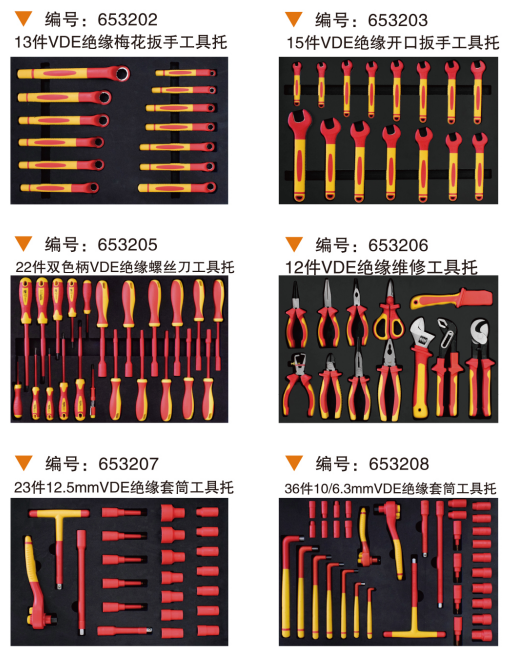 微信截图_20200710154810.png